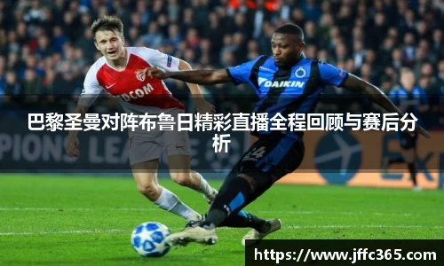 milan米兰体育