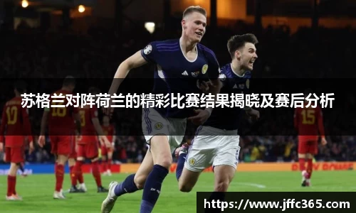 milan米兰体育官方网站