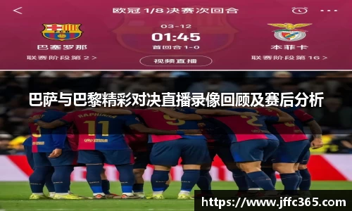 milan米兰体育