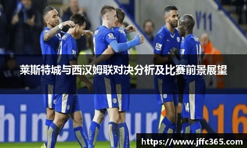 milan米兰体育官网